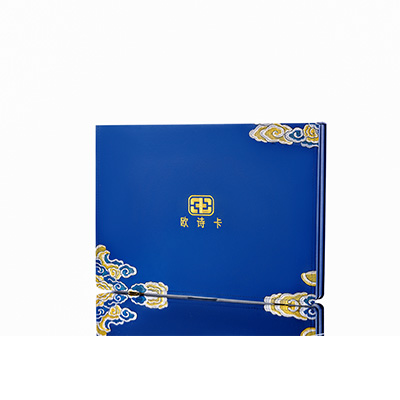 丹巴产后修复调理套